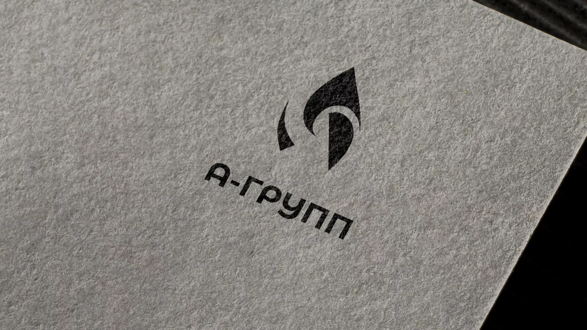 Создание логотипа в Раменском для газовой компании